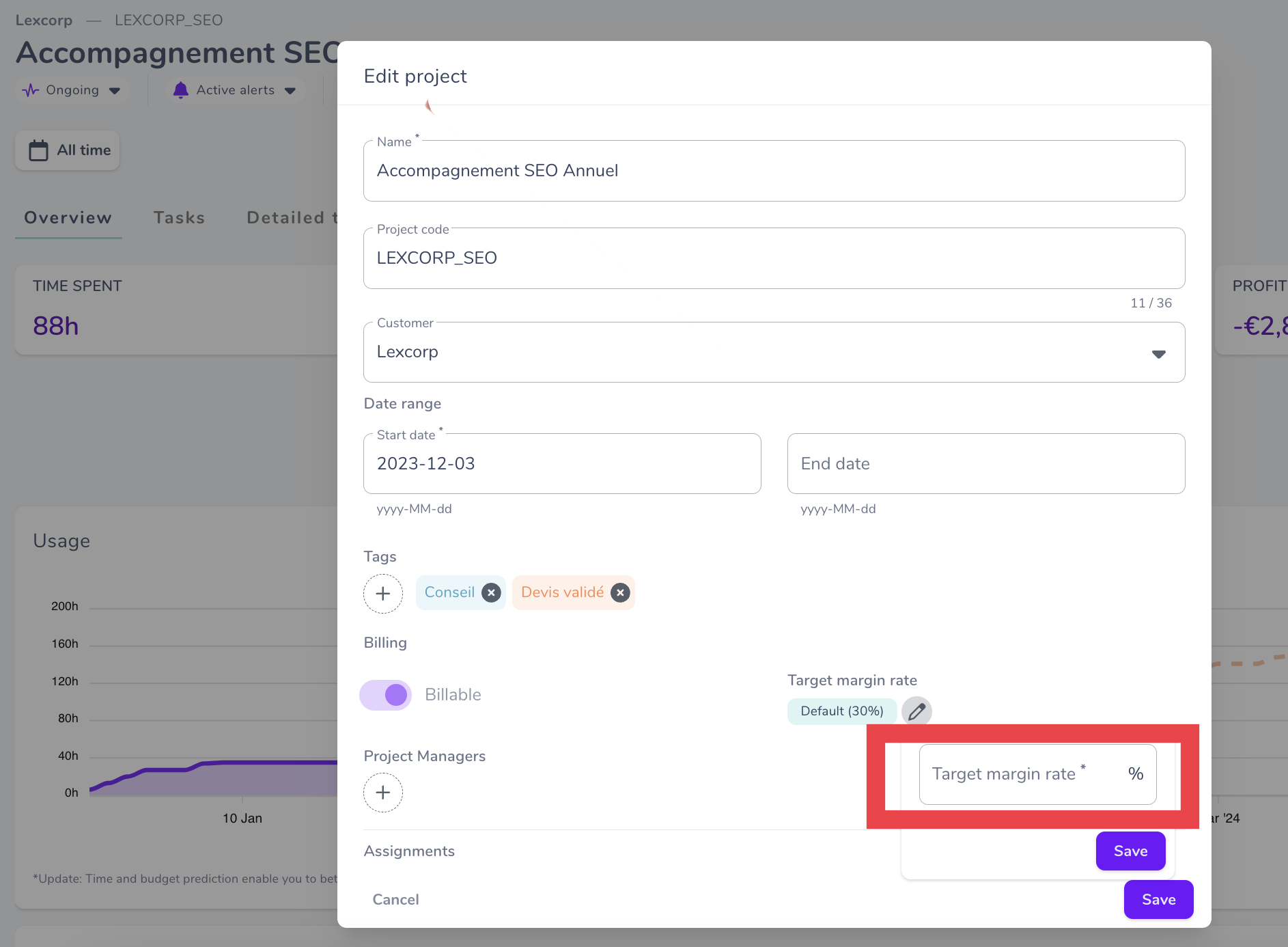 customize margin rate
